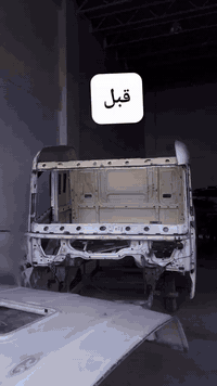 نبدأ الصلاة على محمد وعلى آل محمد ،،
#تحوير قمارة الناصي الى قمارة العاليه ،،
#سمكره الصادق الامين تصليح كافة انواع السيارات الكبيره
والبرادات والفايبر كلاص العنوان سليمانيه صناعة اهوانه جاكوج للتواصل على الرقم *********** ويتوفر واتساب
