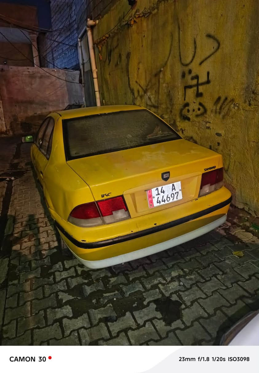 سياره مصفره هيه وغرامات رقم انكليزي مكينه وكير مكفولات تبريد بس غاز مليك جان يشتغل سنويه جديده بدي شوف العين باقي التفاصيل نتصل عله الرقم ***********  السعر 22 ورقه وبيه مجال
