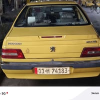 بيجو • ٢٠١٦ • غير مسجلة