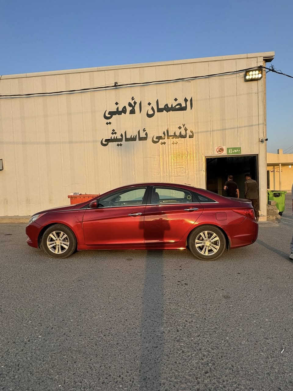 سوناتا ٢٠١١  أمريكي محوره غاز مكينه ٢٤٠٠ كير خير من الله تبريد ثلج شاشه تحكمات ستيرن السياره خير من الله بيها جاملغ ايمن نفس اللون وبيها طخه بصيطه بالباب الخف الصدر السياره رقم أربيل باسمي مداور باسرع وقت 
السعر ٩٦ وبيها مجال لاستفسار اكثر ***********
