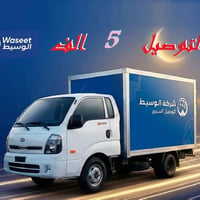 ٦قطع • طقم