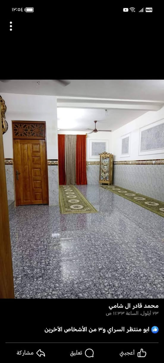 سلام عليكم بيت لبيع الكفاءات مجاور مدرسه بغداد
البيت قاطين قاط لول ستقبال ومطبخ وصاله كبيره وغرفه على شكل سويت 
ول قاط ثاني 4 غرف وحده منهن على شكل سويت 
 استفسار أكثر ***********
وسعر 225 مع مجال
