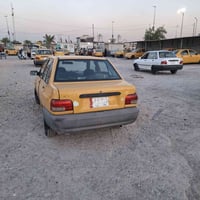 سايبه ١٣ كير مكينه تبريد خير من الله بغداد المدينه الصدر 07723537283