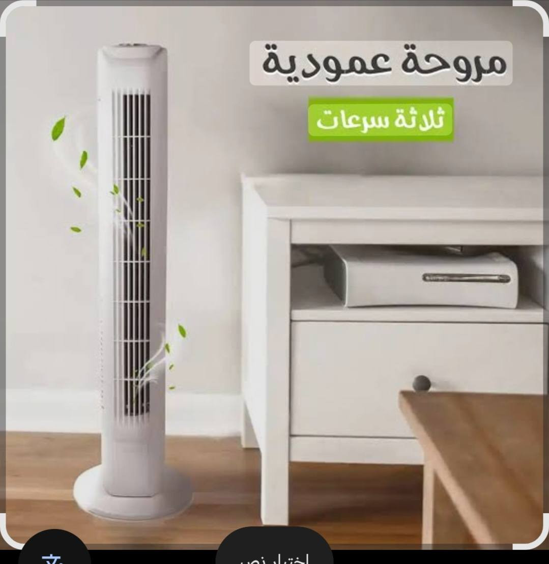 بنكات بهذا الشكل تريدهن كلهن تريد قطعه


**إذا كنت صاحب هذا الإعلان وتريد حذفه لأي سبب، رجاءا أرسل رسالة إلى الدعم الفني**