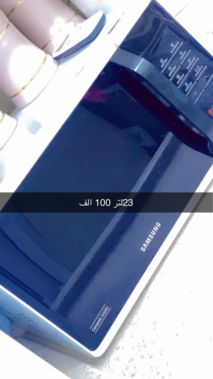 *********** واتس فقط
