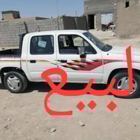 ١٩٩٨ • بصره • تحويل ثاني يوم