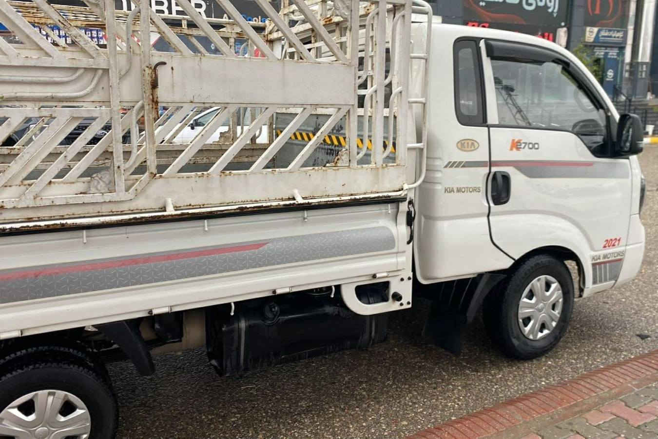 کیای بار 2021 
نموونە لە جوانی و پاکی 
128 هەزار ڕۆشتووە 
هیچ مەسرەفێکی تێدانیە 
هەمو شتێکی بەشەرت 
وێنەی سۆنەرەکەیم 

سـعـر : لە کۆمێنت داوابکە ڕاستەوخۆ بۆت دێت 📥 

گێر و مەکیەنەی بەشەرت 
هیچ کێشەیەکی تێدا نییە 

ژمارەی خاوەنەکەی 
***********
