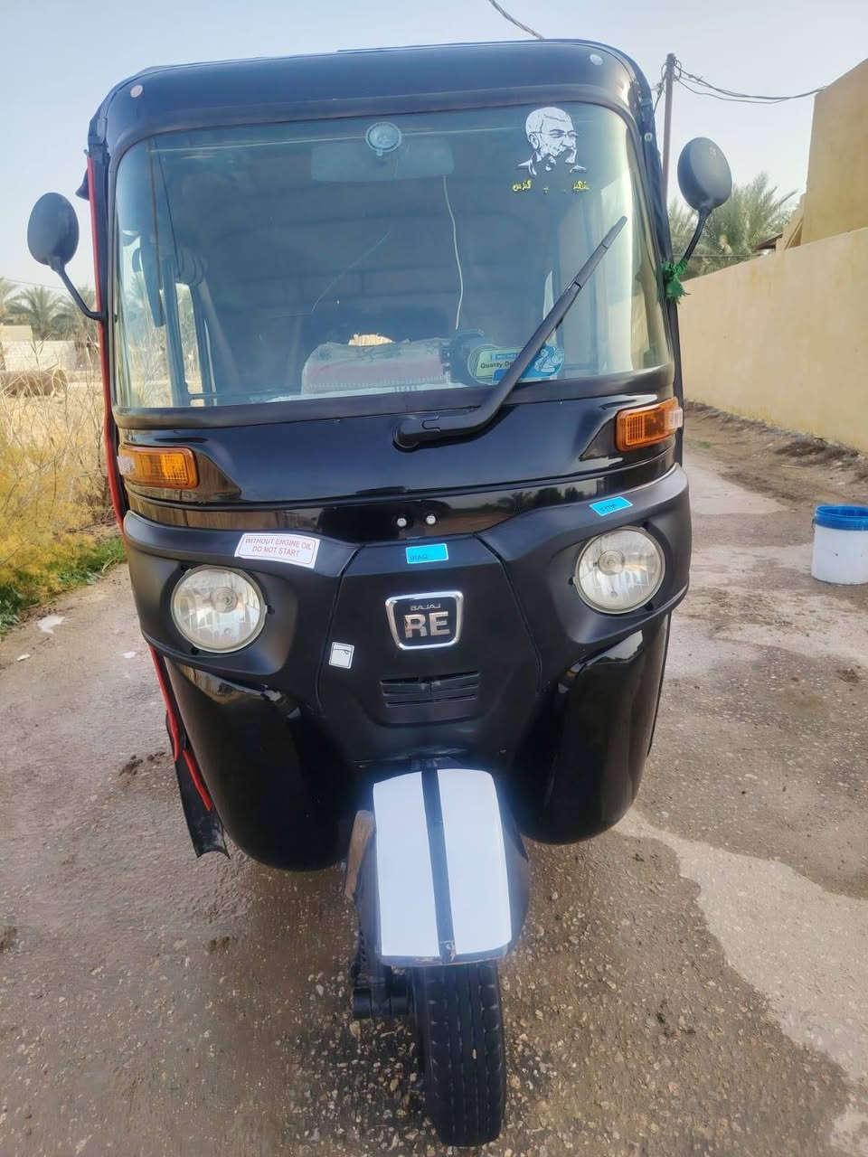 السلام عليكم تكتك للبيع موديل ٢٣ كفاله عامه اوراق المرتظئ احولك وصل يم صادق وخالد السعر ٩و٥٠٠ مكاني الهاشميه الشراي يجي خاص ويتدلل رقم ***********
