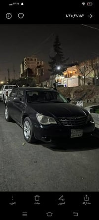 سي 200 • ٢٠٠٨ • رقم اربيل