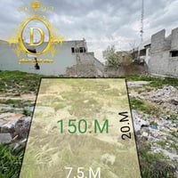 حي الملايين • ١٥٠م • سند بستان