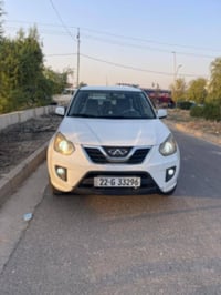 تيغو • ٢٠١٤ • صبغ أساسي