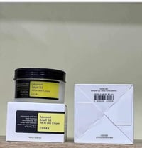 أربيل • مرطب عميق • يهدئ الاحمرار