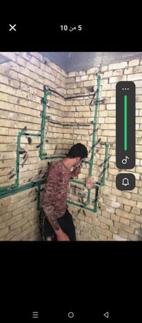 تأسيس ماي • تأسيس مجاري • البصرة