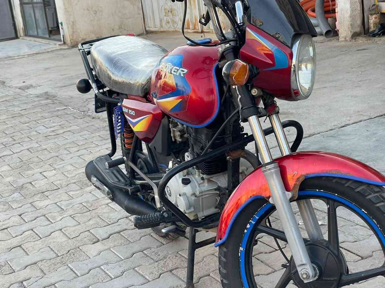 سلام عليكم دراجة للبيع مديل 20كاملة كفالة لا تبخير لا تنقيص مكان ديالى بعقوبة دلي عباس ***********
