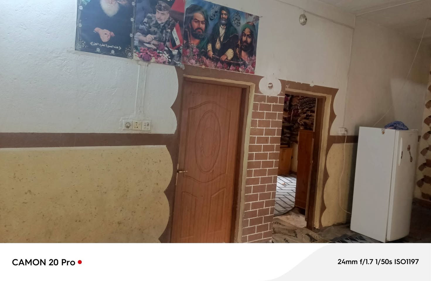 بيت للبيع بشارع علي قماره المساحه 160 البيت كامل عاوزه بس ارضيه الاستفسار اكثر راح نخلي رقمنا والاتصال عليه


**إذا كنت صاحب هذا الإعلان وتريد حذفه لأي سبب، رجاءا أرسل رسالة إلى الدعم الفني**