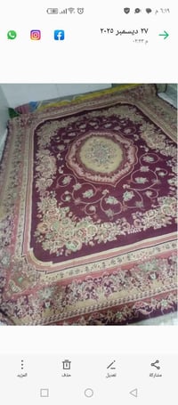 زوالي • ٣×٤ • شارع المطار النجف