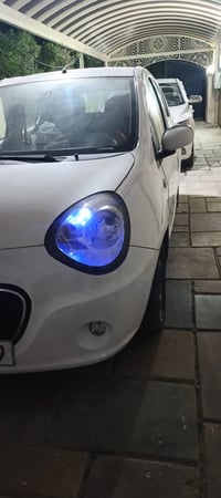 باندا ٢٠١٣ • كفاله عامه • رقم بغداد