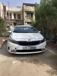 فورتي 2018 اربيل بسمي  كير at  مكينه 2000 دوش صور حادث امريكا موجوده ب...