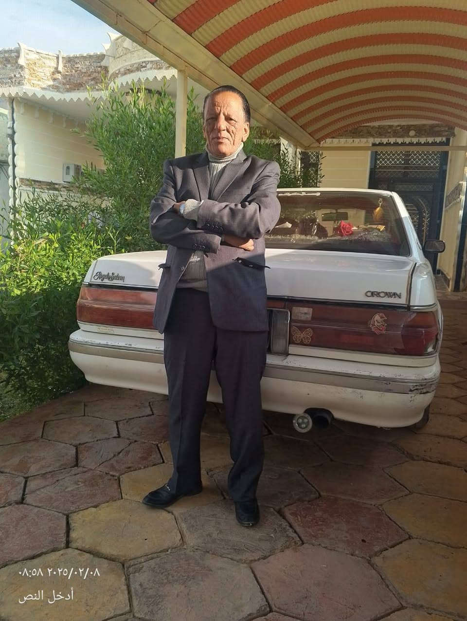 سياره هارتوب للبيع الاتصال على هذا الرقم *********** السعر 50 وبيها مجال
