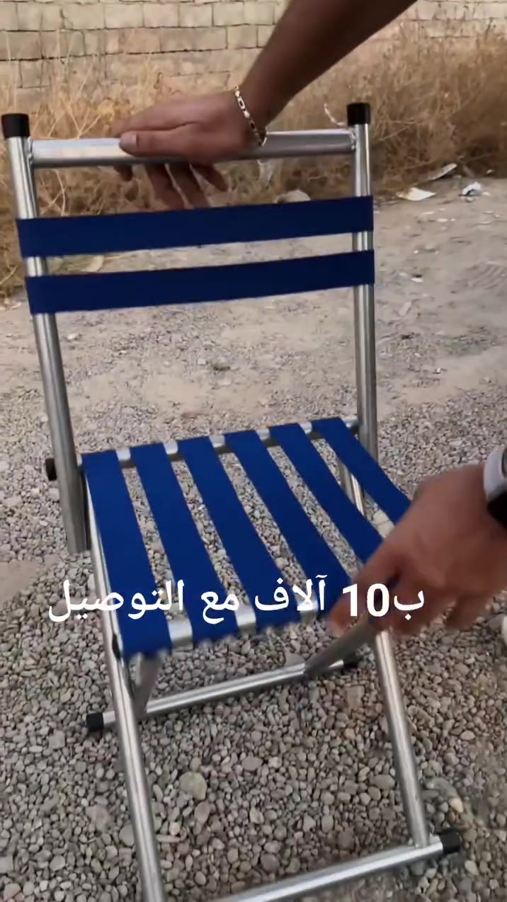 كرسي


**إذا كنت صاحب هذا الإعلان وتريد حذفه لأي سبب، رجاءا أرسل رسالة إلى الدعم الفني**