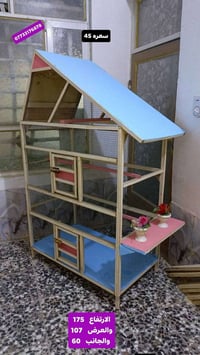 قفص خشب • كربلاء