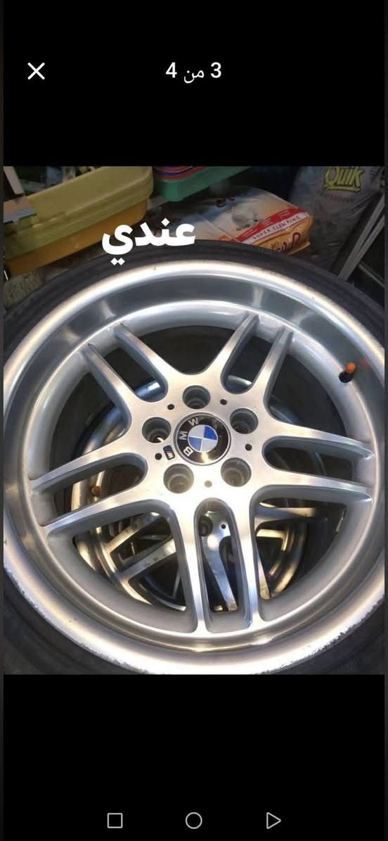 السلام عليكم.
عندي ويل بي ام ١٧ معا طخم تاير جديد اريد اعارض بويل خليه مال بي ام ***********
