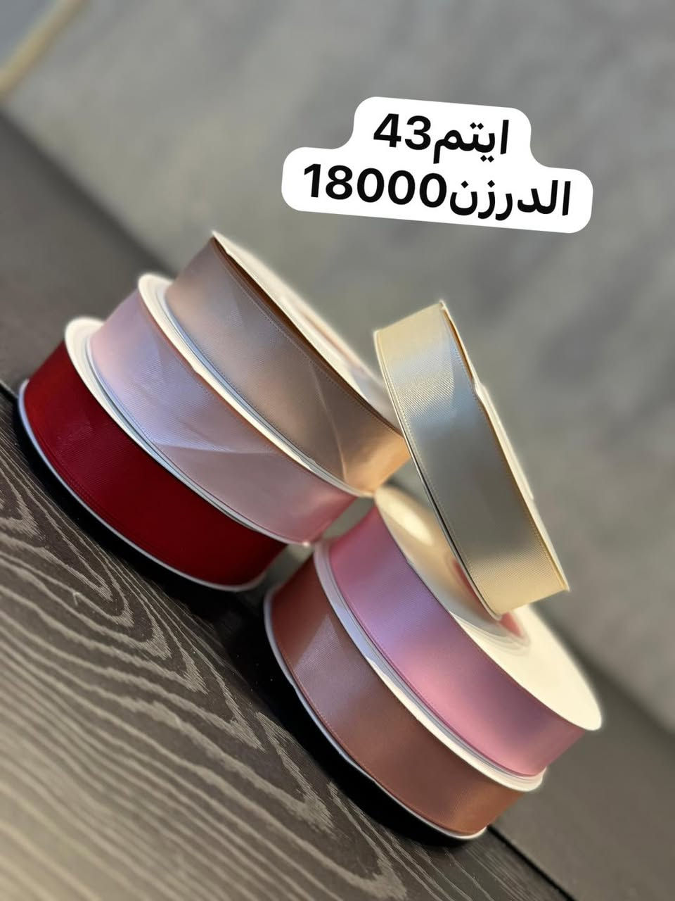 اهلا وسهلا بكم 
للحجز واتساب 
***********
***********

https://t.me/HShassan1986

👆🏻🔥👆🏻🔥👆🏻🔥👆🏻🔥👆🏻🔥👆🏻🔥
