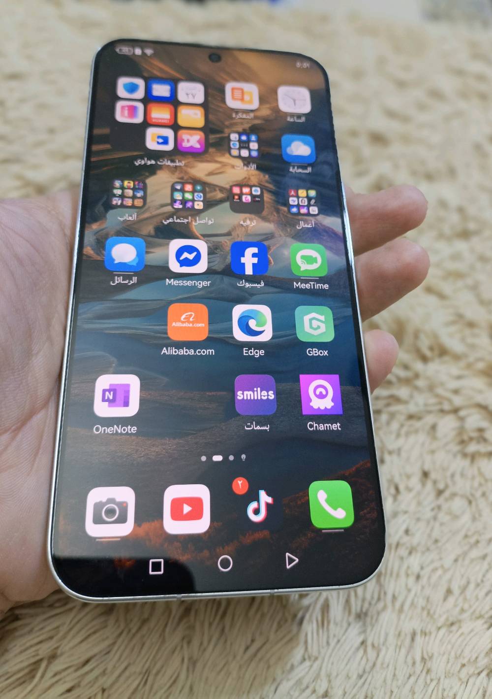 هواوي بورا 70 ذاكره ٢٥٦
نظافه 100 % كامل ملحقات الاصليه
يدعم كامل خدمات كوكل 
السعر 600 ماعندي توصيل 
مكاني بغداد
