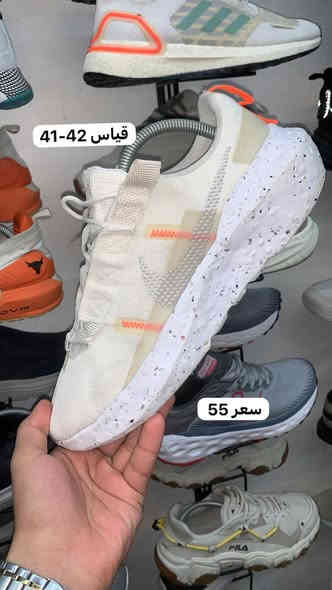 سلام عليكم 
احذية اصلية بالة اوريحينال 
توصيل متوفر لكل محافضات العراق 🚚
للحجز***********
