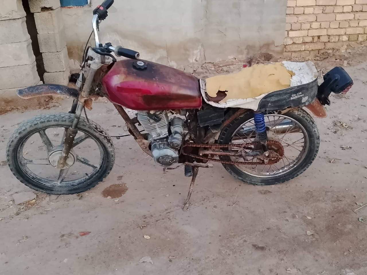 دراجه البيع مكاني كميت ***********
