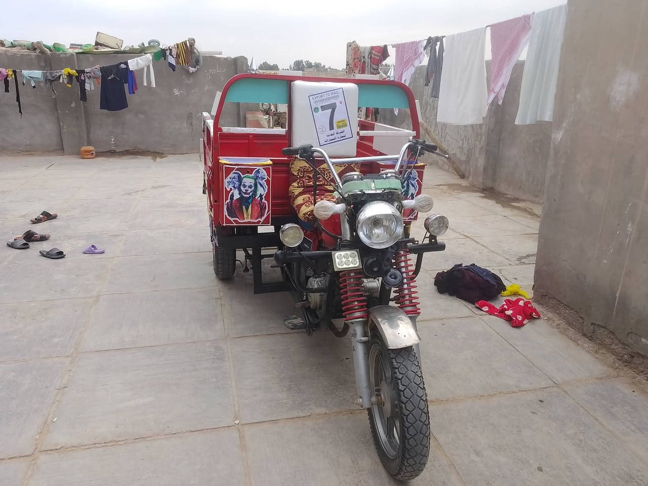 ستوته موديل 14اوراق اصوليه مكان ديوانيه عفك السعر مليون وربع وبيها مجال رقم 
‏‪***********‬‏
