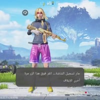 لڤل ٧٤ • المثك ٧٣ • مجموعات ٥٥