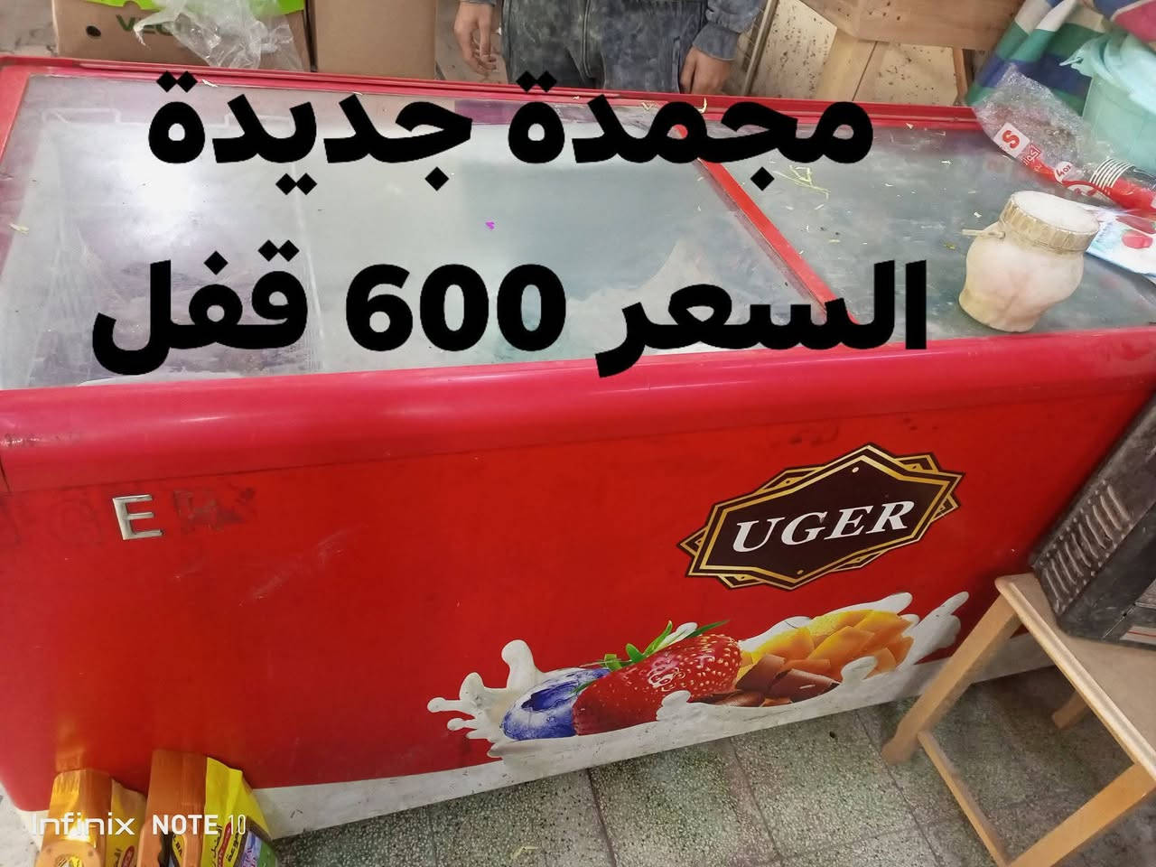 للاستفسار الاتصال على الرقم
***********
