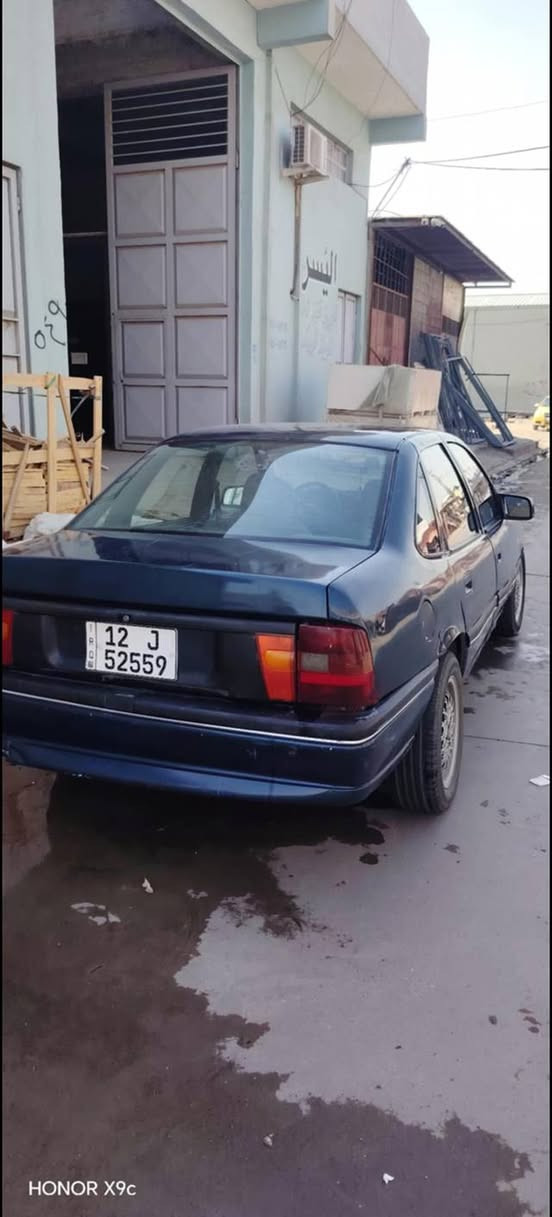 فكترة 18موديل 90 محرك كير شرط مصبوغا عام جماليه كابون بانزين موجود  السنويه لل2030 باسمي شرط التحويل ولوكالة عانا, الأنبار


**إذا كنت صاحب هذا الإعلان وتريد حذفه لأي سبب، رجاءا أرسل رسالة إلى الدعم الفني**