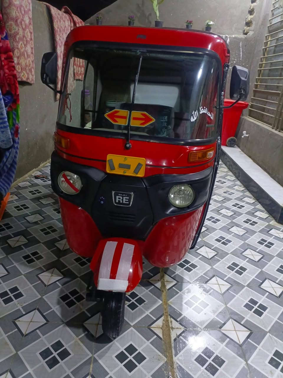 تكتك للبيع ٢٢ مكان بابل القاسم  تفاصيل 

***********
