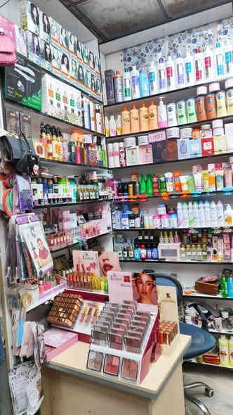 قطاع 28 السوك مقابيل السايدين 
الاتصال على الرقم *********** عمارة
