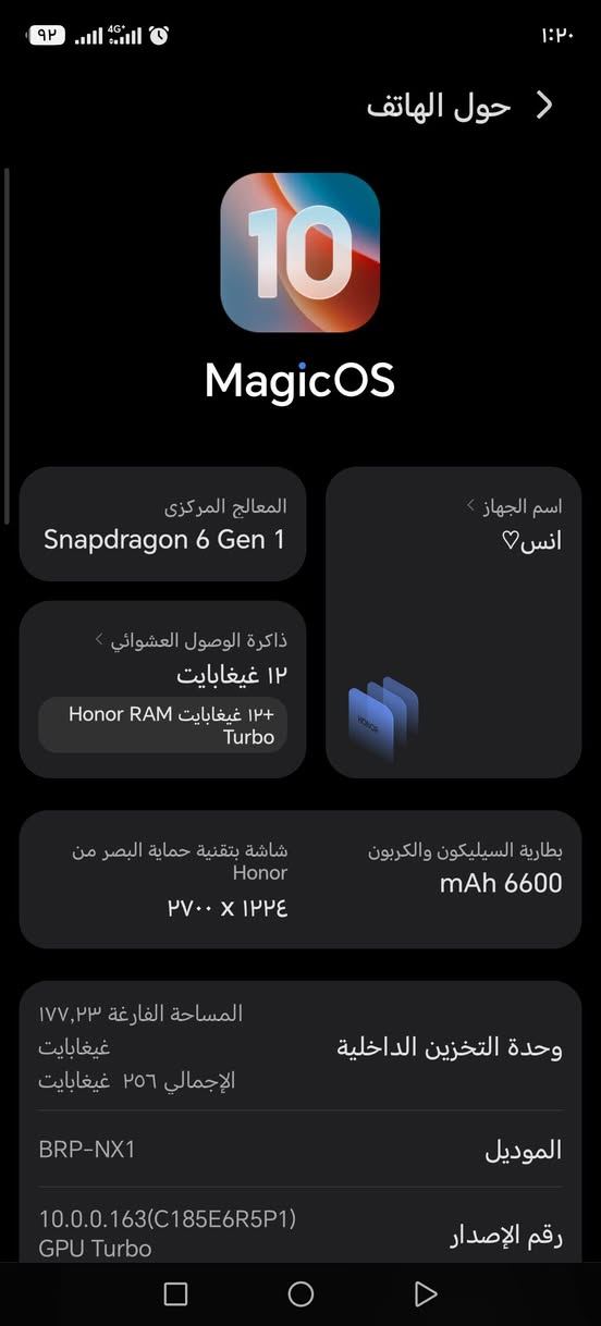 للبيع، هونر اكس 9 سي مستعمل عل ايدي فقط مكفول ما بي اي عيب السعر 300 مكان بغداد الدوره هور رجب المنتجع ***********،،،،،، ***********

