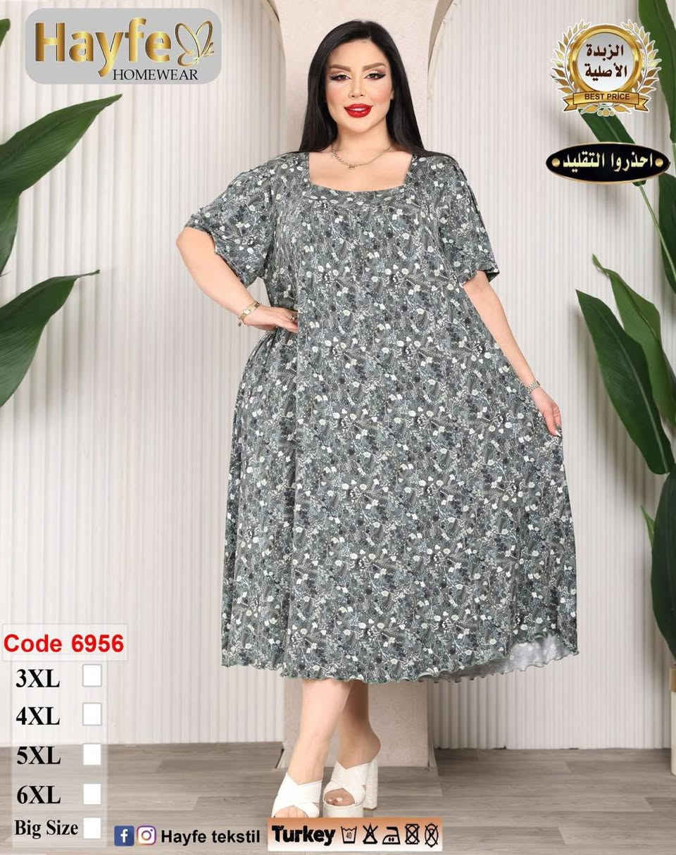 🪬🔥 المـوسـم الصـيفي 🔥🪬

دشداشة الزبدة القصيرة التركية ماركة Hayfe 🇹🇷 
السعر : 10,000 🤌🏻🔥
القياسات : 3XL-4XL-5XL-6XL
📥للطلب المراسلة على الخاص

*توجد خدمة توصيل بغداد 5 
ولجميع المحافظات 6 
"العنوان"
'بغداد / الدولعي/  سوق  الدولعي
#الدولعي


**إذا كنت صاحب هذا الإعلان وتريد حذفه لأي سبب، رجاءا أرسل رسالة إلى الدعم الفني**