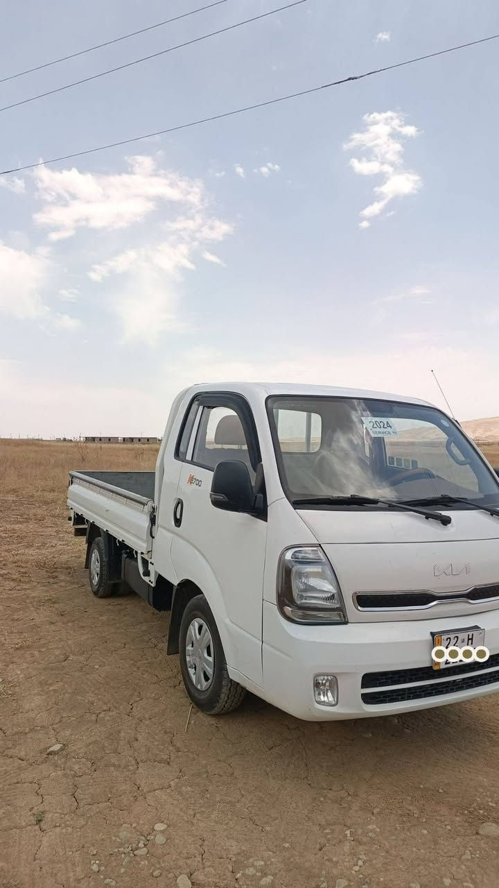 كيه 2024 رقم اربيل رقم سنويه جديد حصة كاز بيها السياره ماشيه 65 بيه طخه بسيطه مكان الماسحات بونيد بخ سعرها 147 عنوان موصل برطله 
***********
***********
