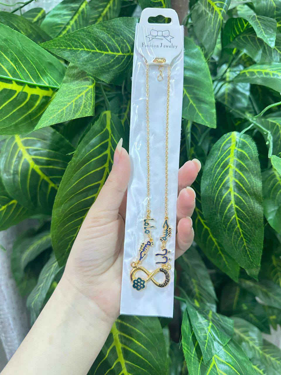 السلام عليكم موديلات كلايد سعر القطعة على(الف دينار)  يوجد توصيل داخل سبع البور سعر التوصيل الف
رقم/*********** او خاص
