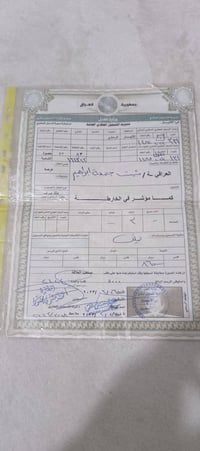 قطعة أرض للبيع • أرض في الوفاء • ناحية الوفاء • أرض 300 متر • أرض للتح...