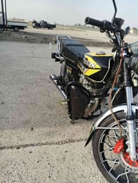 سي جي 150 • ٢٠٢٤ • كامله