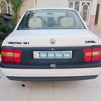 فكترا ٩٢ • حجم ١٦ • رقم بغداد