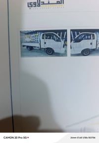 كيا حمل 2020 • كفالة عامة • مصبوغ أسود