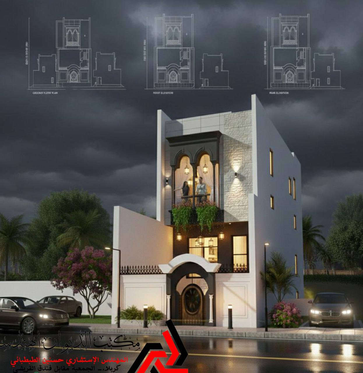 واجهة منزلك 5 أمتار؟ اجعلها تحفة معمارية مع مكتب الديوان الهندسي

​خدماتنا تشمل:
​🎨 التصاميم المعمارية: واجهات حديثة وتوزيع مساحات ذكي.
​🏗️ المخططات الإنشائية: ضمان الأمان والاستقرار الهيكلي.
المخططات الكهربائية والميكانيكيه وبدقه عالية •
​📐 الرسوم الهندسية: خرائط دقيقة ومفصلة
المهندس الاستشاري مهندس حسنين الطباطبائي 
​#إشراف_معماري #هندسة_معمارية #تنفيذ_مشاريع #مواقع_إنشائية #هندسة #تصميم_داخلي #إشراف_هندسي #بناء #عقارات #جودة_التنفيذ #مهندس_موقع #ArchitectureSupervision #SiteSupervision #ConstructionManagement #ArchitecturalDetail
​📍 الموقع: كربلاء - حي الجمعية - مقابل فندق القريشي.
📞 للتواصل والاستفسار: ***********
المهندس الاستشاري حسنين الطبطبائي
