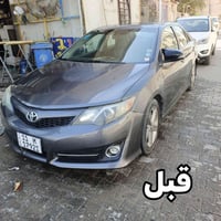 🔥💯بوليش (موقعي) بغداد   نقدم لك خدمة بوليش لسيارتك باستخدام مواد أمريك...