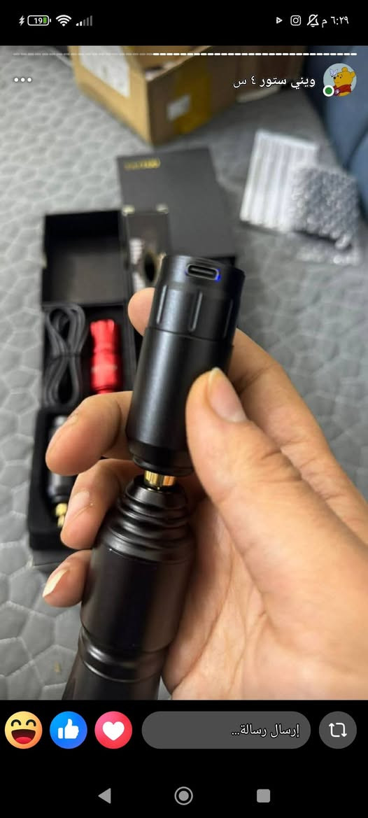 اجهزه وشم الي يخدمه ينطي سعر


**إذا كنت صاحب هذا الإعلان وتريد حذفه لأي سبب، رجاءا أرسل رسالة إلى الدعم الفني**