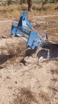 ديجر • مكفول • البصرة