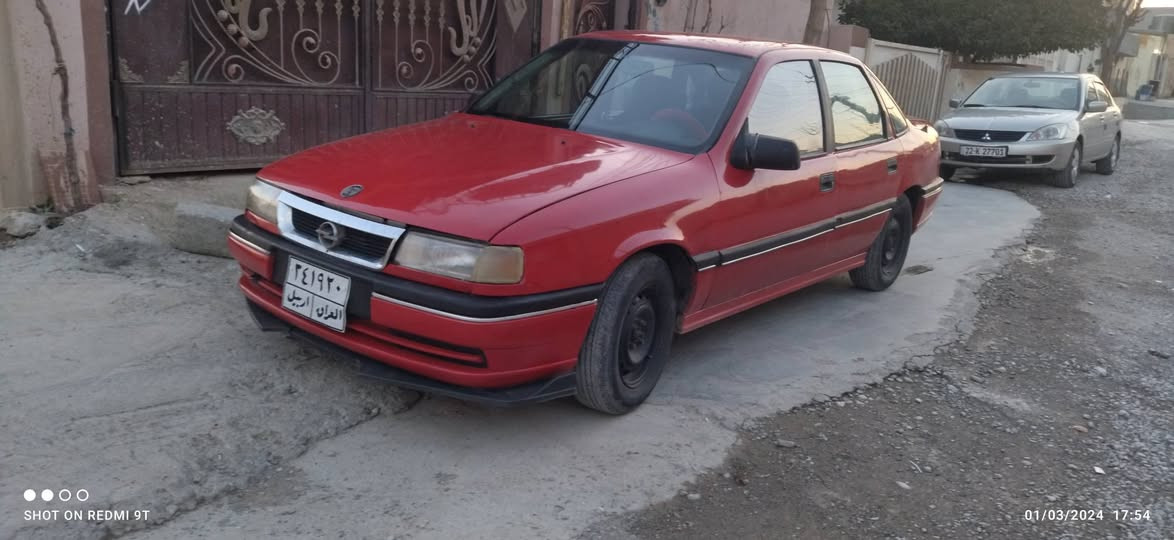 بِسْمِ‌ اللَّهِ ‌الرَّحْمَنِ ‌الرَّحِيمِ‌ ئۆپڵ فیکترا ڕەقەم هەولێر سەنەوی ئەسڵی بزر بوا سەنەوەی ئینسین ساخی لەگەڵە مۆدێل ٩١گێڕ و مەکینەو کارەبای و کامل سەیارەکە بەشەرتە بەشەرتی ئەوەی ماڵی کەس نەبێت و پارەی کەسی تیا نەبێت ئەوەلیاتی هەبێت سیحری ٢٥$گەڵا و مامەڵەیەکی کەم شوێن ڕانیە ژم *********** بشدار, السليمانية
