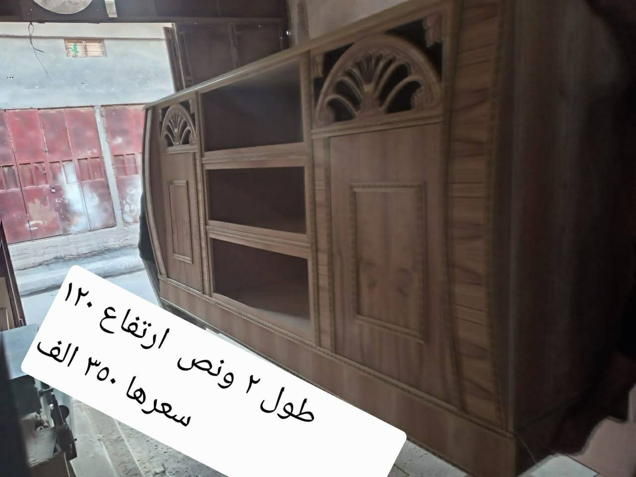 اغراض محل للبيع
عنوان فلوجه يم جامع الكبير رقم *********** للإستفسار
